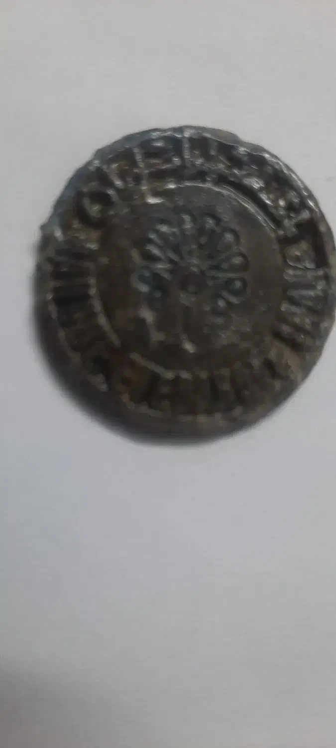 فروش سکه قدیمی|کلکسیون سکه، تمبر، اسکناس|میانه, |دیوار