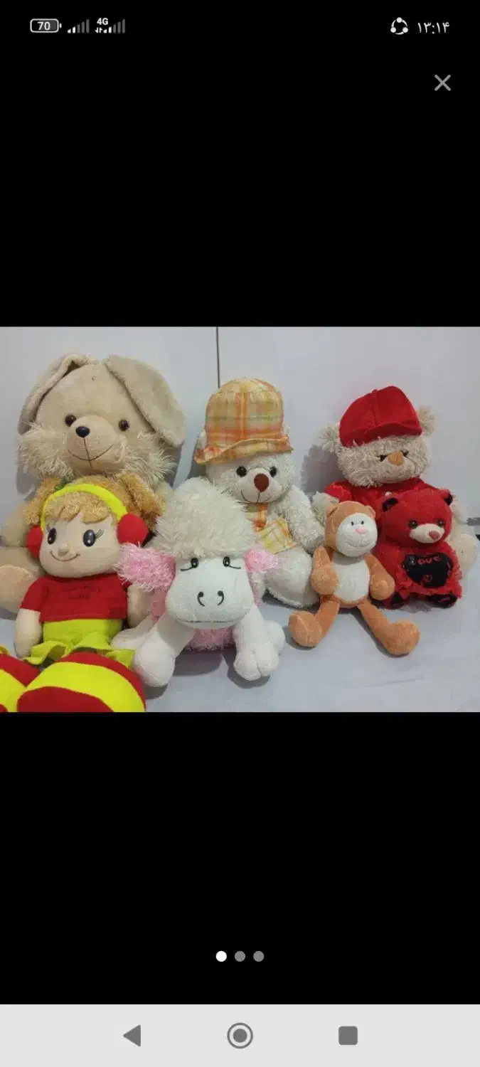 تعدادی عروسک|اسباببازی بچه|خان ببین, |دیوار