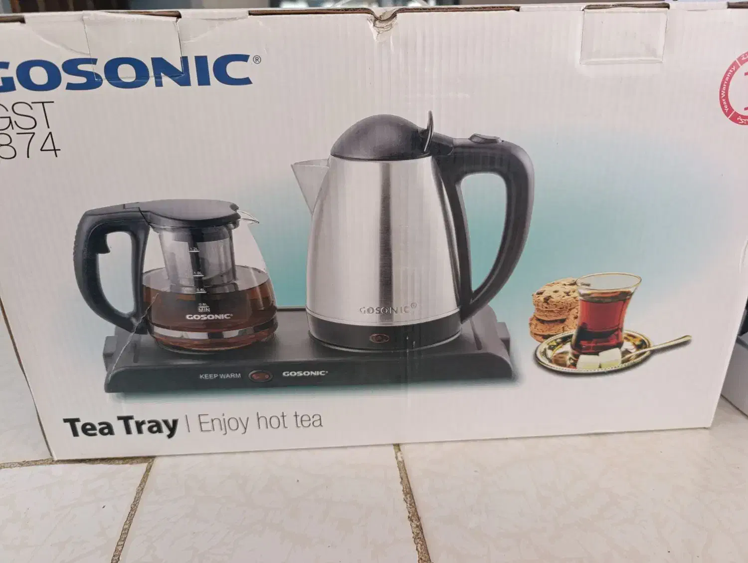 چایی ساز|سماور، چای‌ساز، قهوه‌ساز|یزد, |دیوار