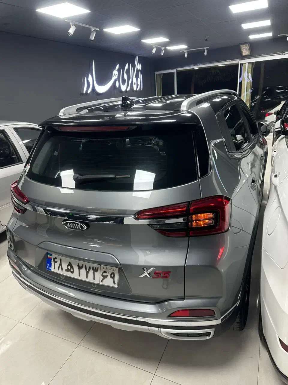 ام وی ام ایکس ۵۵ مدل ۱۴۰۰ ..اتوگالری بهادر|خودرو سواری و وانت|مشهد, شریف|دیوار