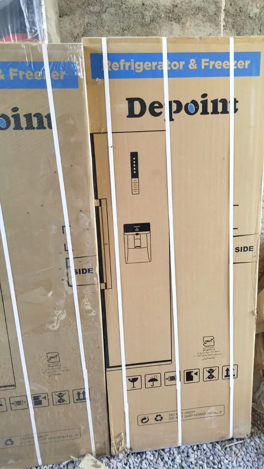 یخچال فریزر دوقلو دیپوینت|یخچال و فریزر|فلاورجان, |دیوار