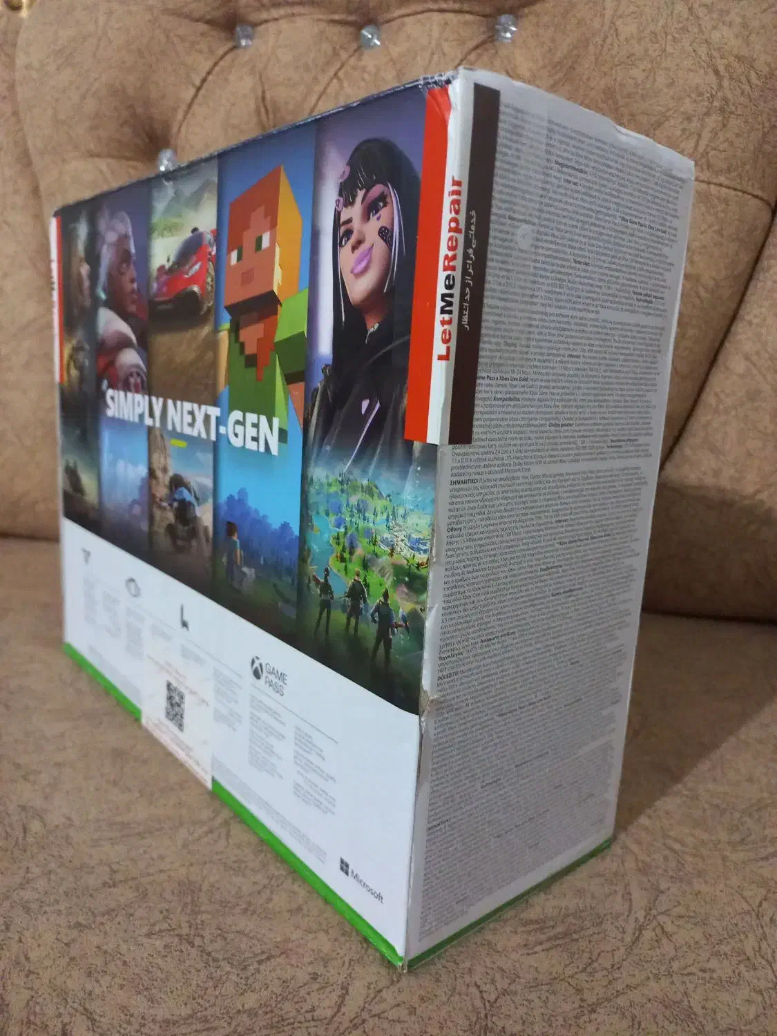 ایکس باکس سری اس آکبند|کنسول، بازی ویدئویی و آنلاین|میانه, |دیوار