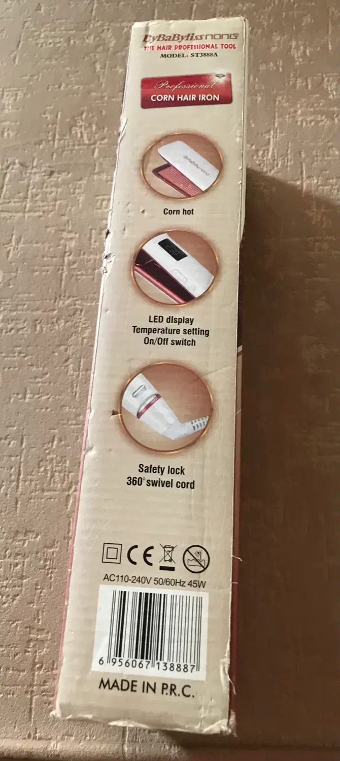 دستگاه ویو|سایر لوازم برقی|سقز, |دیوار