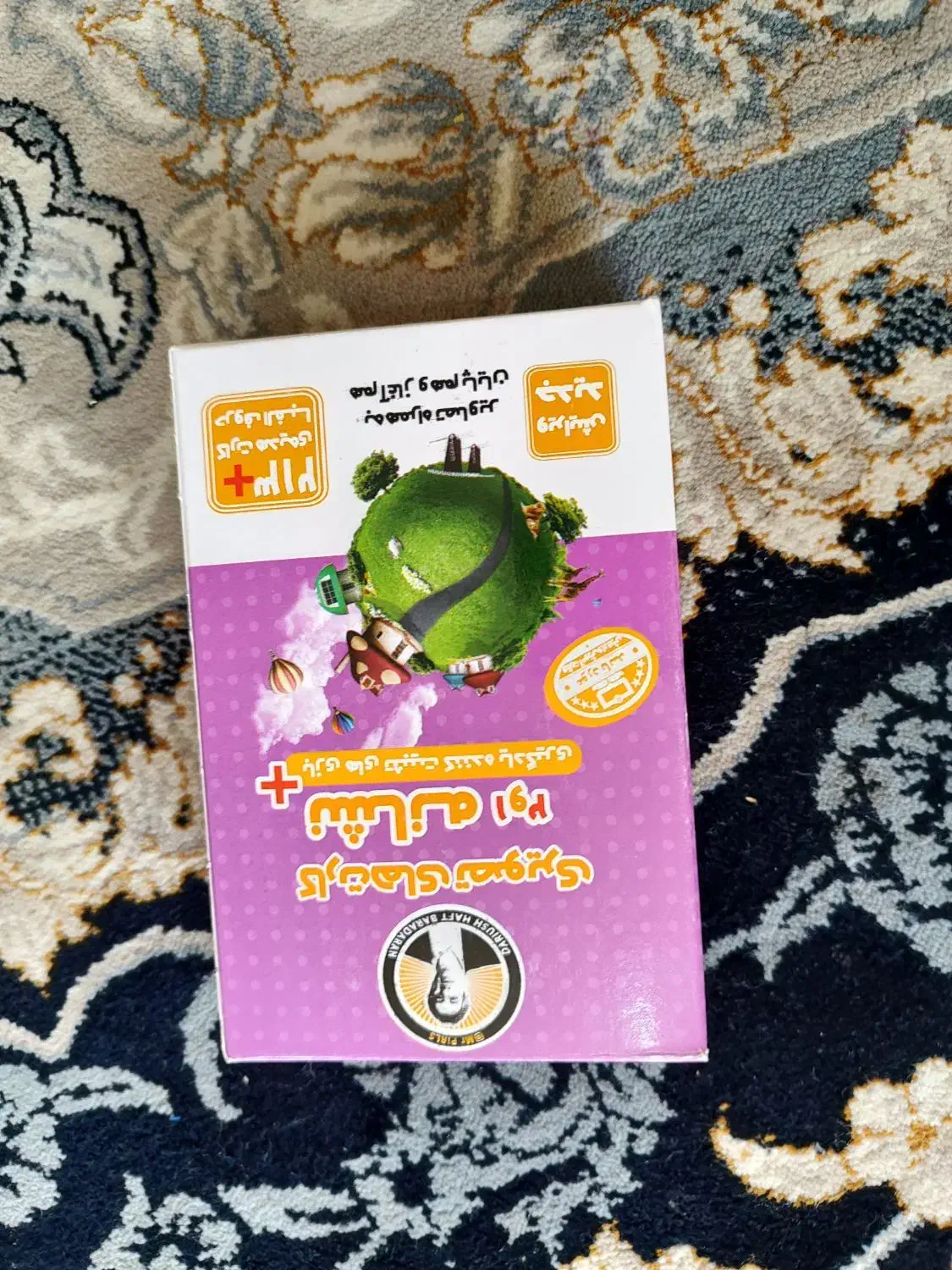 کارت های تصویری مخصوص پیش دبستانی وکلاس اولیها|لوازم التحریر|کازرون, |دیوار