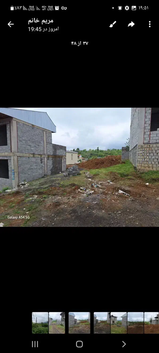 زمین مسکونی ۱۲۴ متر با بحر ۱۰ متر کیش،پشت|فروش زمین و ملک کلنگی|اطاقور, |دیوار