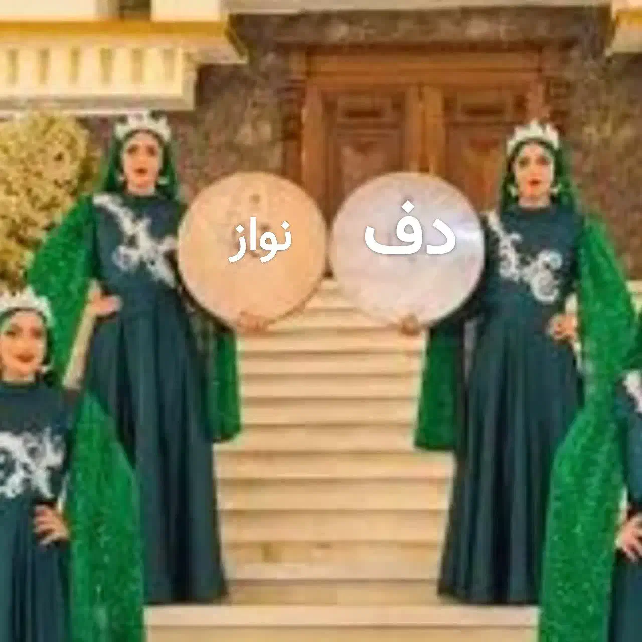 دفنواز. دفنوازی. دفزن. مولودی. مداحی|خدمات پذیرایی، مراسم|مشهد, حجاب (شهرک غرب)|دیوار