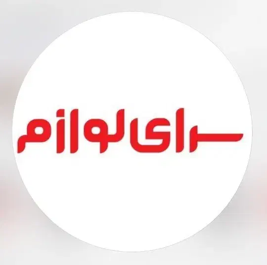 شرایط فروش ویژه کنسول بازی|کنسول، بازی ویدئویی و آنلاین|کاشان, حاج جمال|دیوار