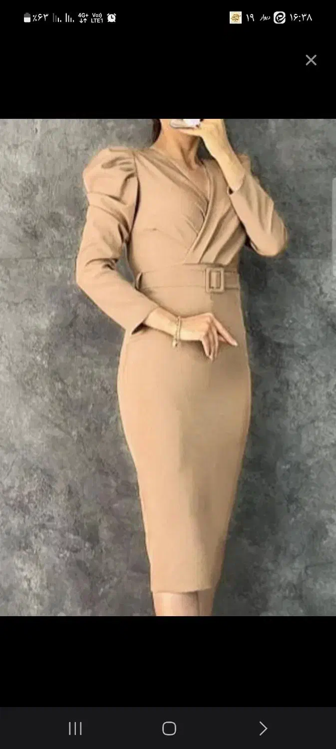 پیراهن مجلسی|لباس|قم, حنیف نژاد|دیوار