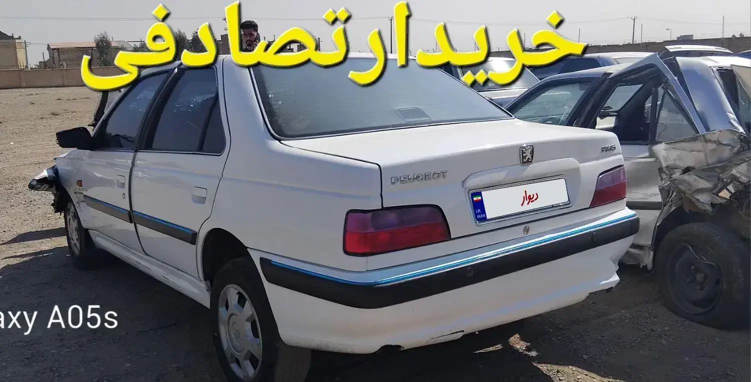 پارس ۹۶** معاوضه وخرید خودروتصادفی|خودرو سواری و وانت|قم, بکایی|دیوار