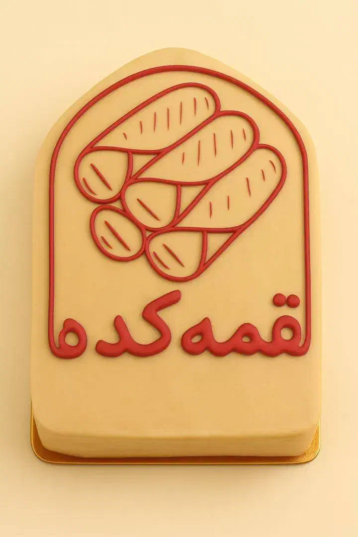 کارگر|استخدام خدمات فروشگاه و رستوران|تهران, شهران جنوبی|دیوار