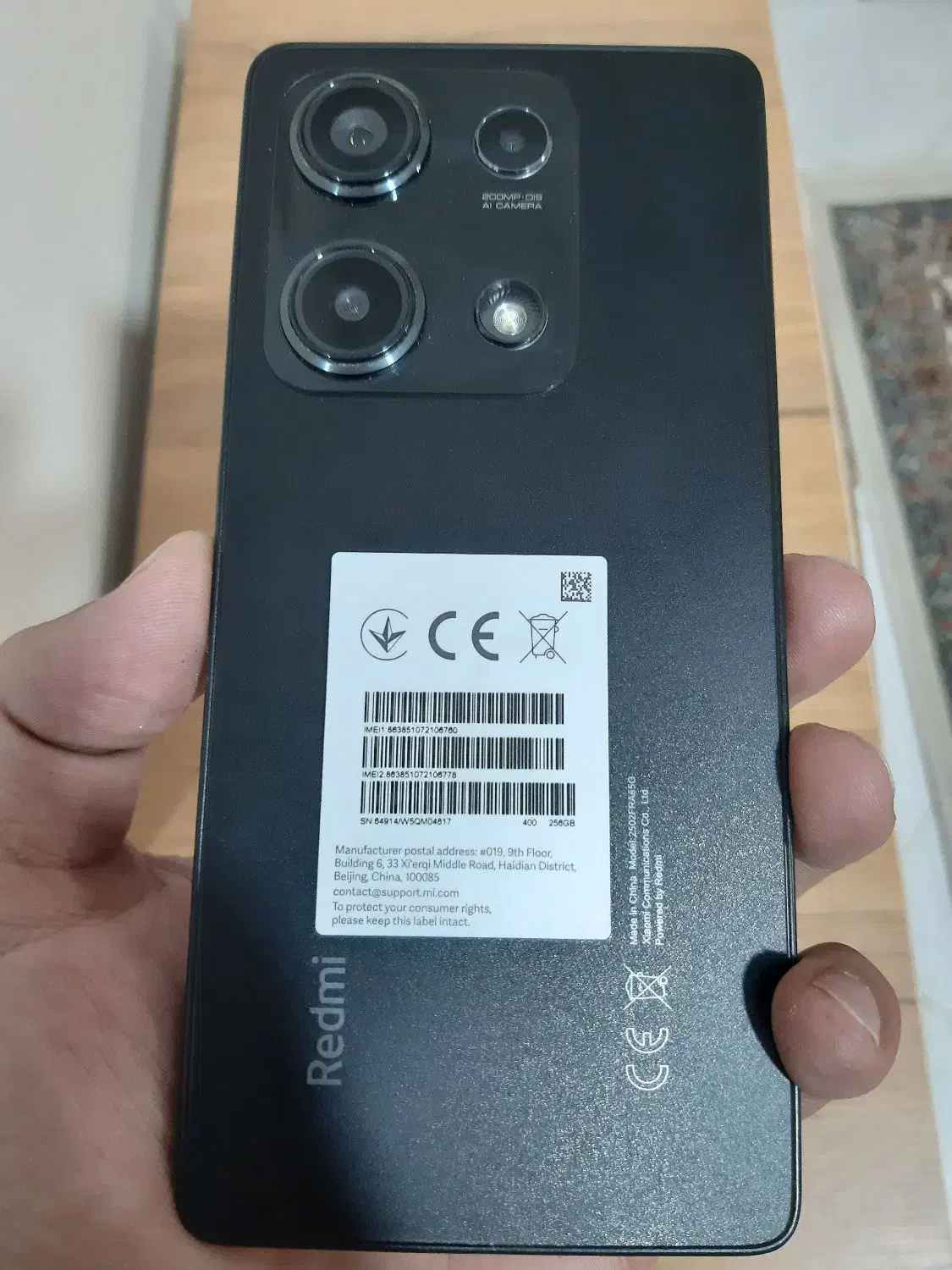 Redmi note14s در حد نو همراه با هندزفری بلوتوثی|موبایل|فردیس, شهرک ارم|دیوار