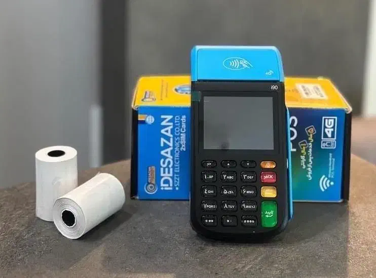 کارتخوان سیار سرعت تراکنش  یک ثانیه، خانم بذرافشان|حراج|گرگان, |دیوار