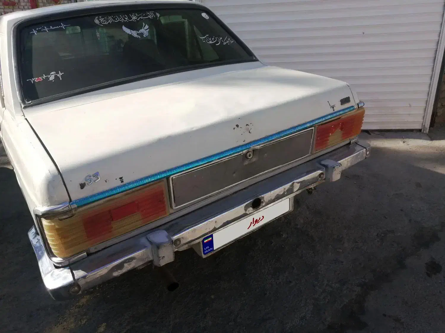 پیکان مدل 81 دوگانه دستی|خودرو سواری و وانت|کاشمر, |دیوار