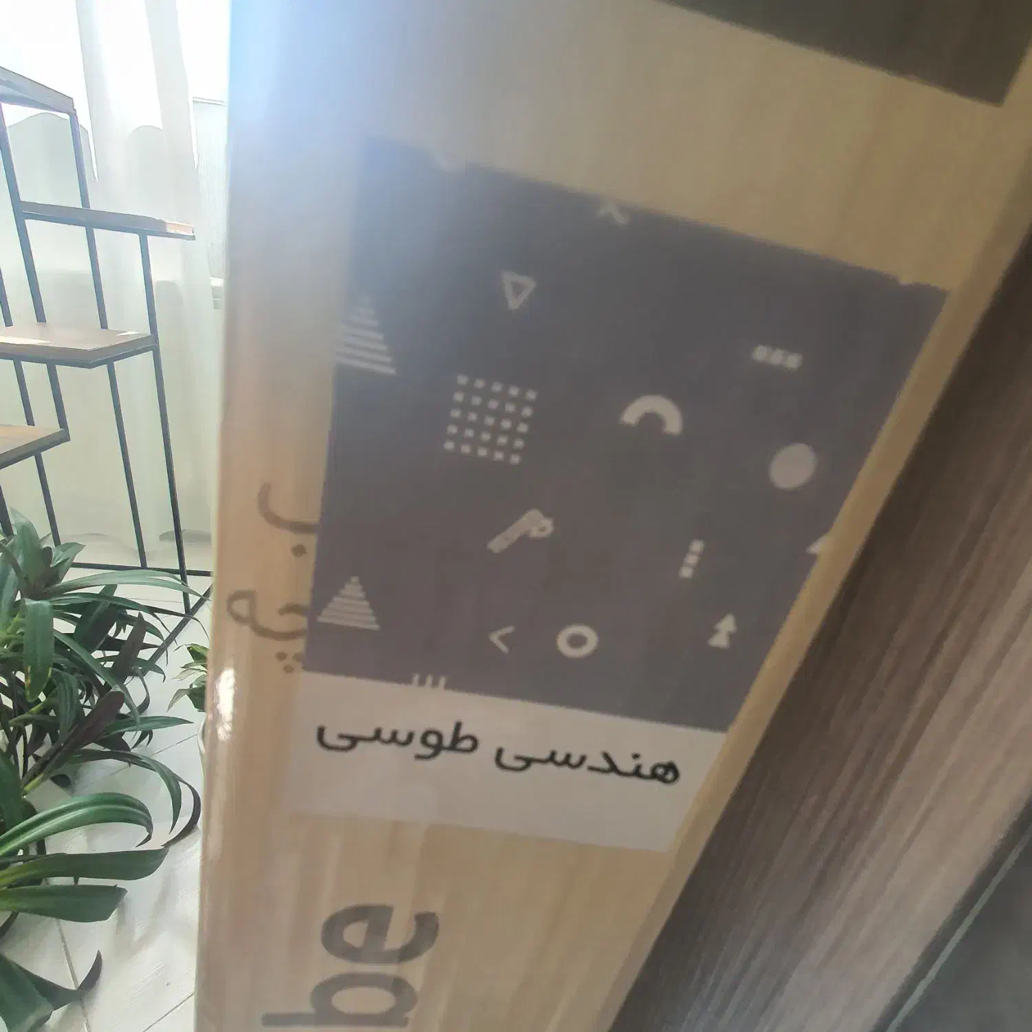 کمد جا رختخوابی برزنتی هوم تکس|جاکفشی، کمد، دراور|اصفهان, گلزار|دیوار