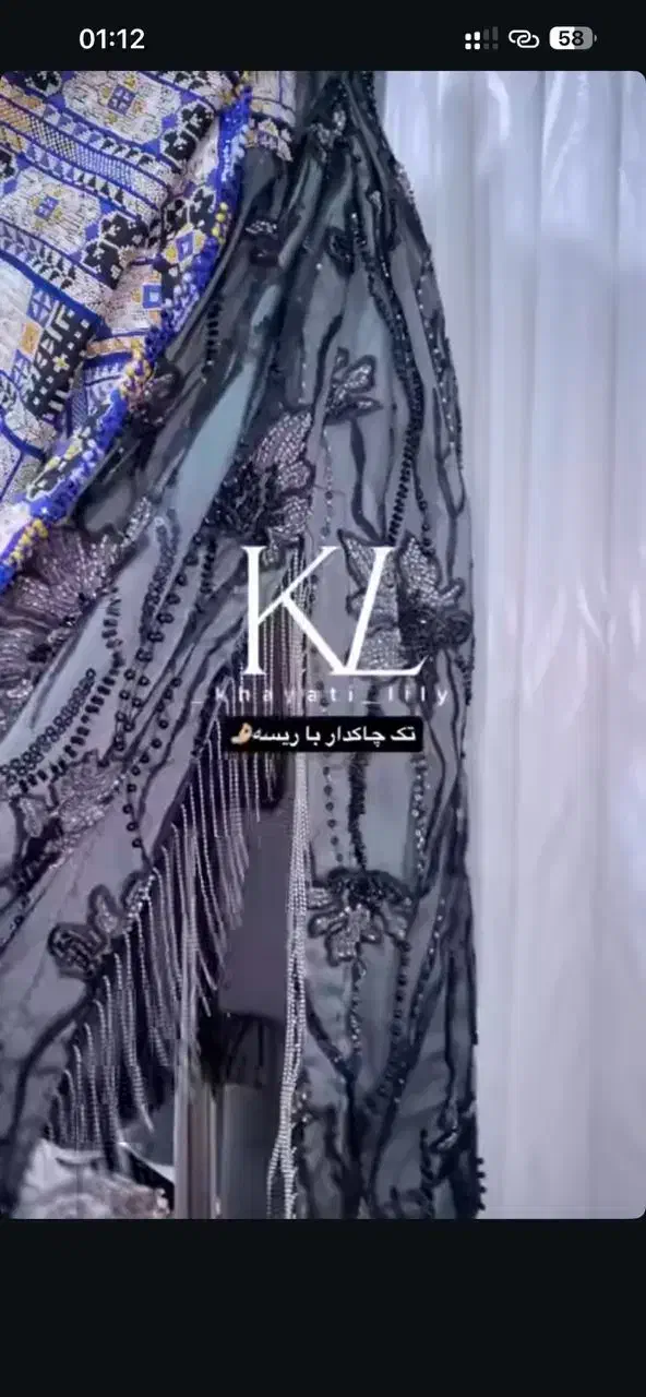 دوخت لباس 200|لباس|زاهدان, |دیوار