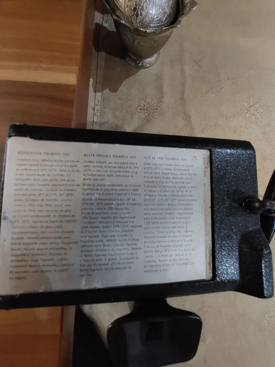 عتیقه عتیقه|کلکسیون اشیاء عتیقه|تهران, تهرانپارس غربی|دیوار