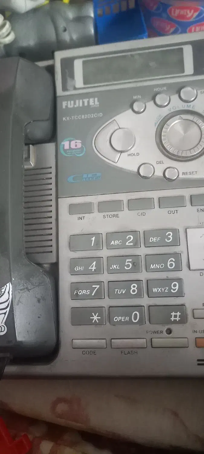 تلفن|تلفن رومیزی|بیرجند, |دیوار