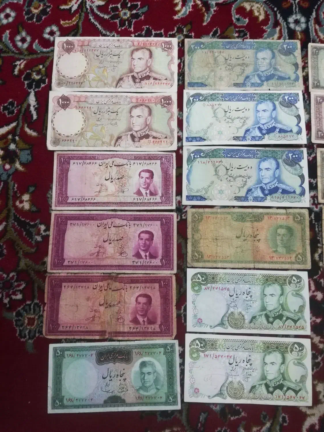 اسکناسهای قدیمی|کلکسیون سکه، تمبر، اسکناس|پاکدشت, پاکدشت (مامازند)|دیوار