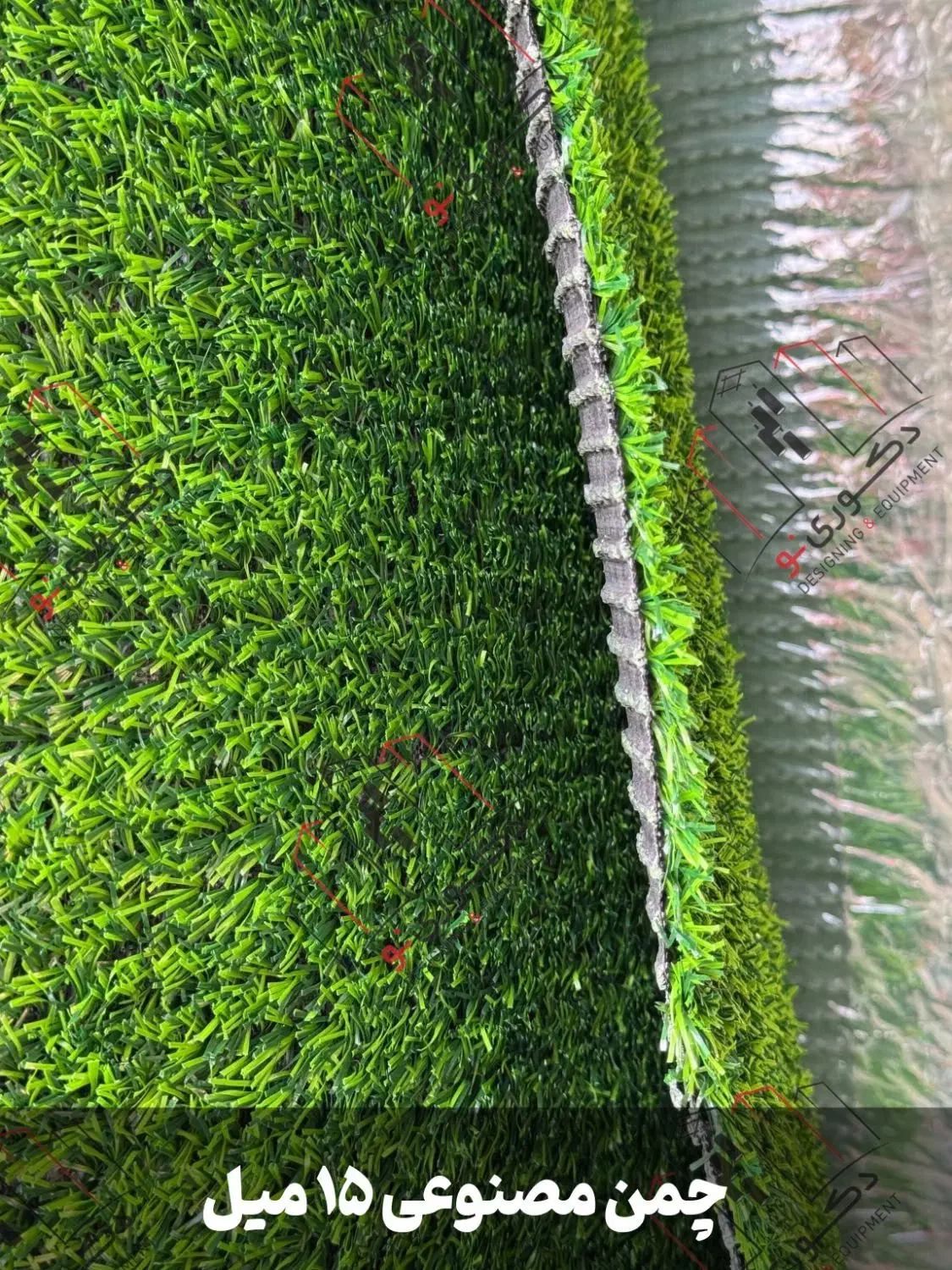 چمن مصنوعی چمن بالکن|مصالح و تجهیزات ساختمان|ری, ولی آباد|دیوار