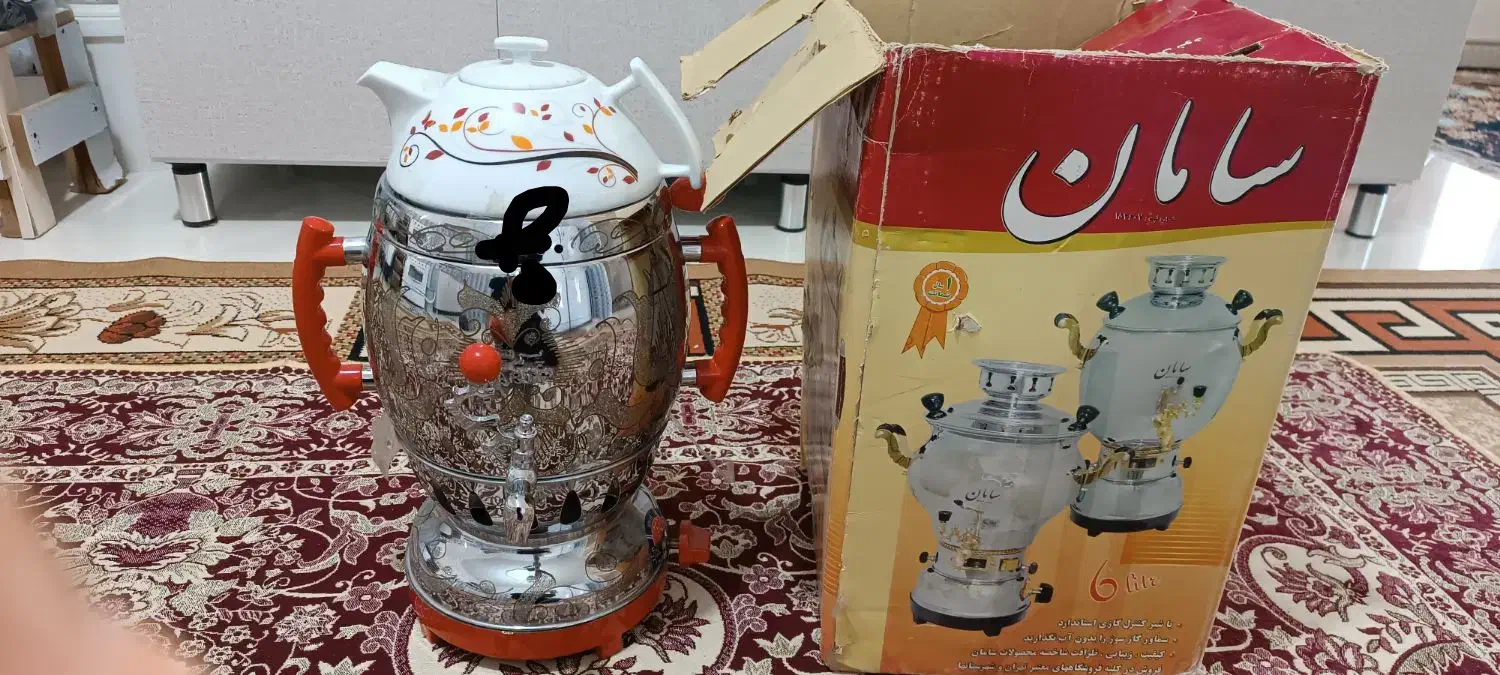 سماور گازی نو اک|سماور، چای‌ساز، قهوه‌ساز|سرپل ذهاب, |دیوار