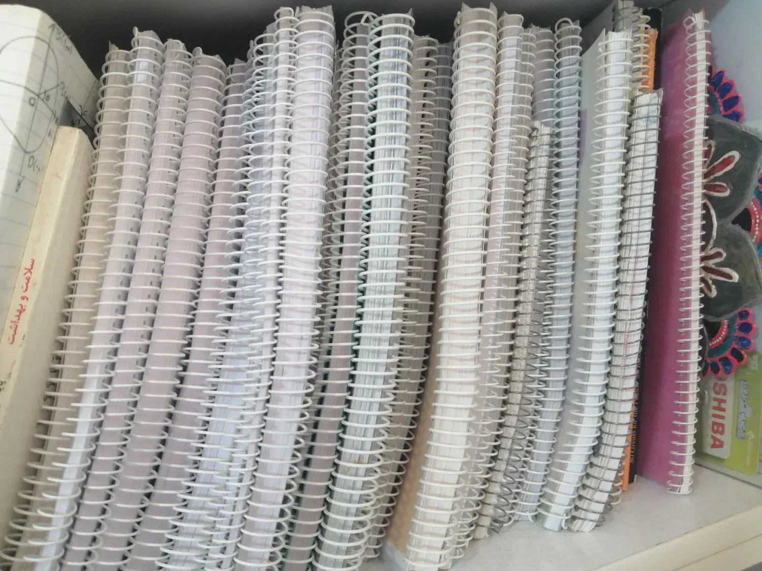 کتاب درسی|کتاب و مجله آموزشی|شیراز, سینما سعدی|دیوار