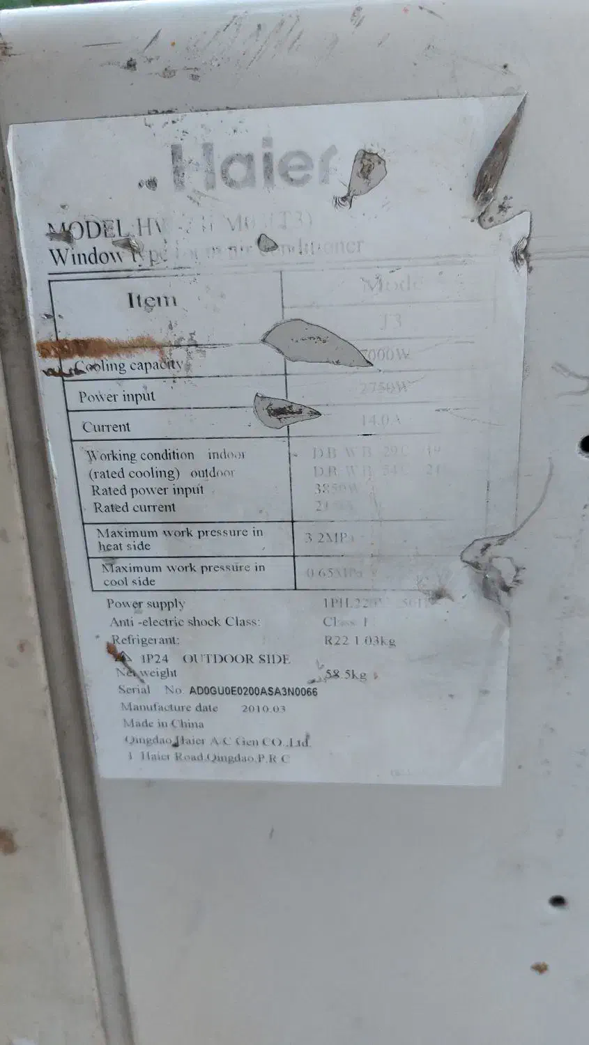 کولر گازی دریچه ای|کولر گازی و فنکوئل|زرقان, |دیوار