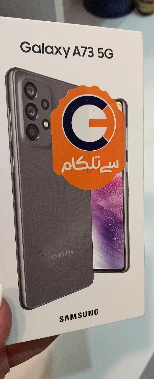 گوشی سامسونگ a73 5G . 256|موبایل|تهران, علم و صنعت|دیوار