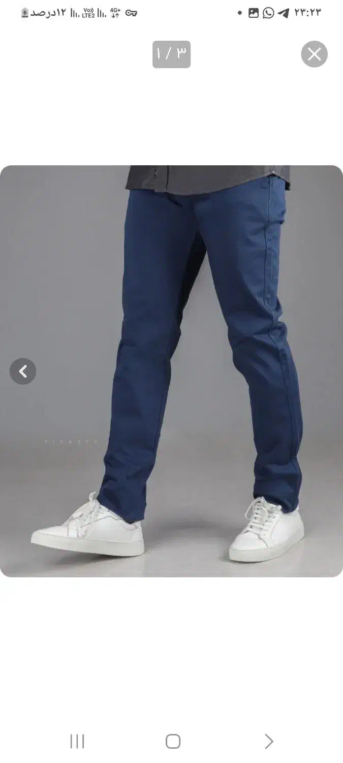 لباس مردانه بوتیک|لباس|دهلران, |دیوار