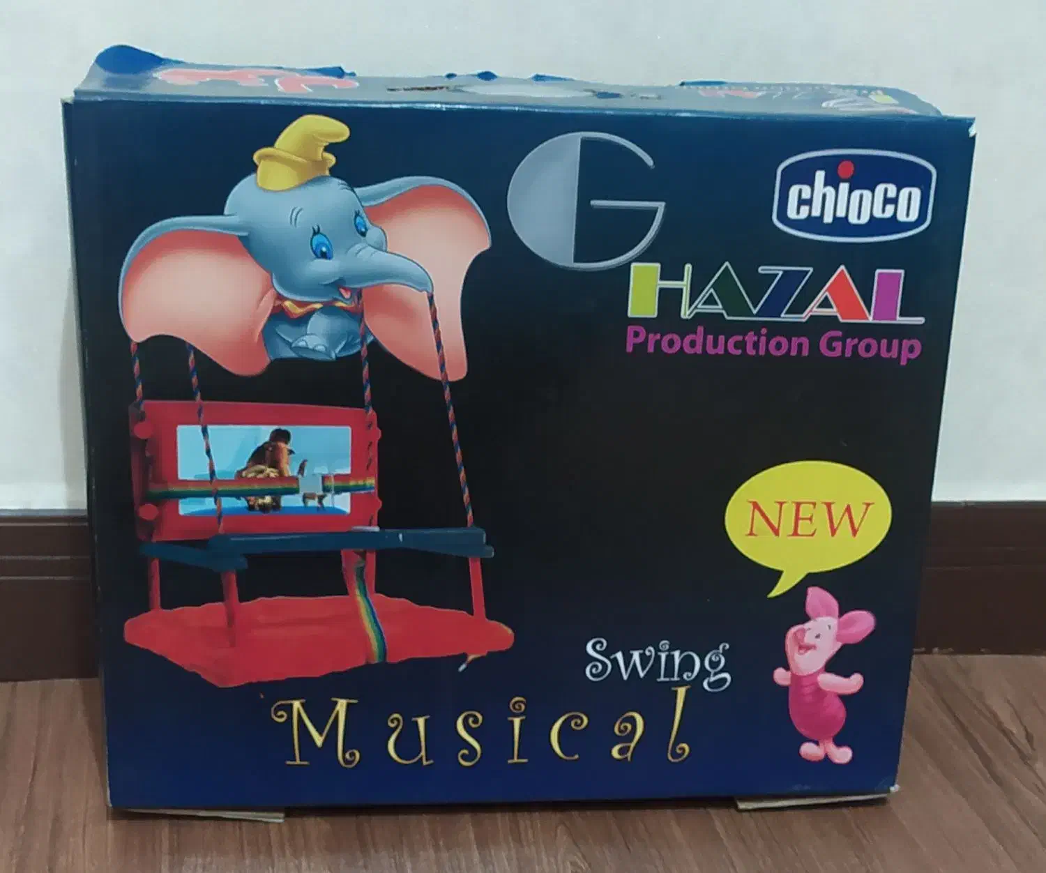 تاب کودک|اسباب‌‌بازی|فولادشهر, C4|دیوار