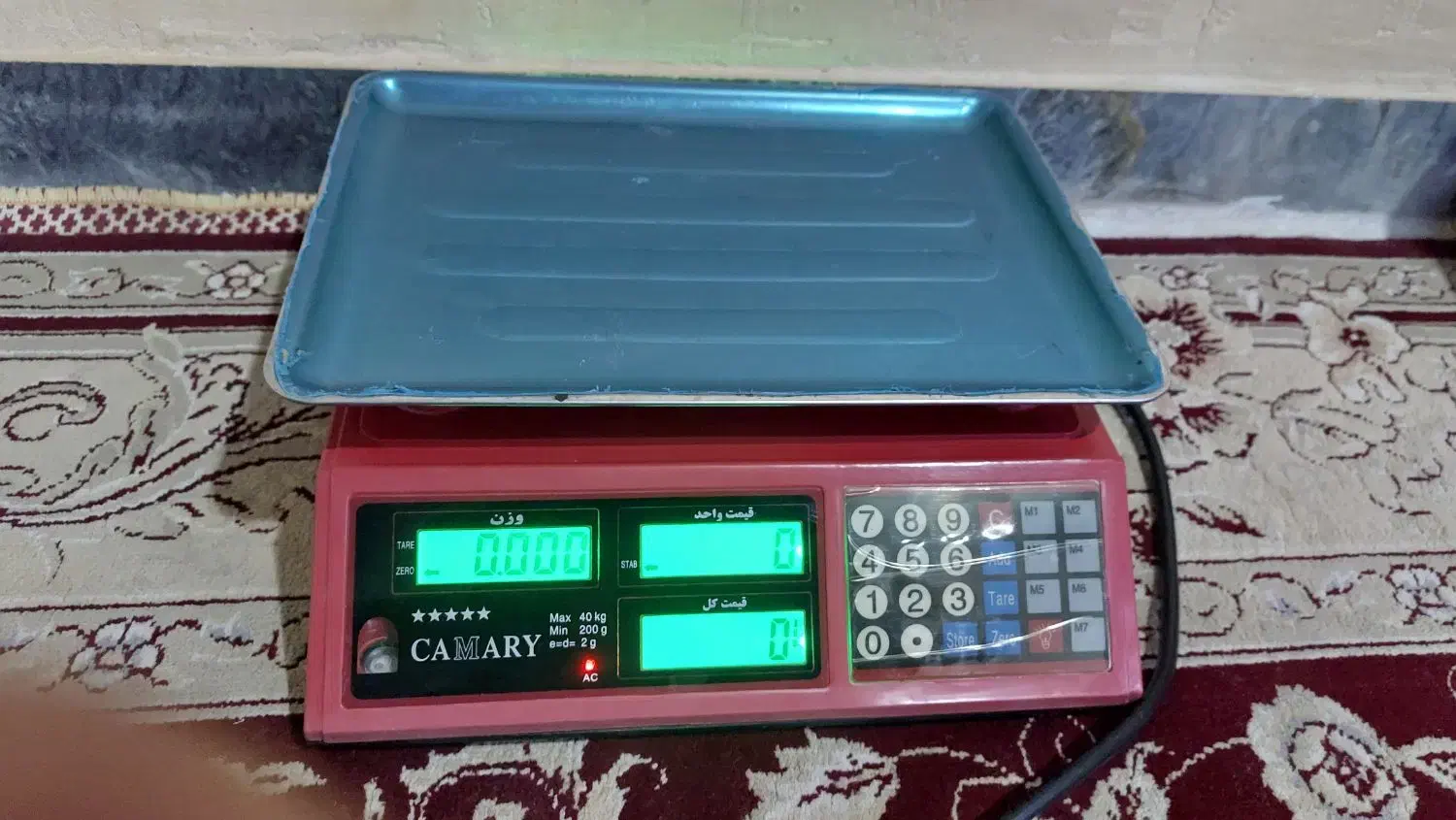 ترازو|فروشگاه و مغازه|کاشان, فاز ۲ ناجی آباد|دیوار