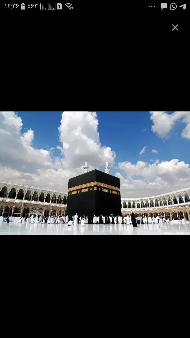 فیش حج واجب تمتع، اولویت دراعزام|تور و چارتر|شیروان (خراسان), |دیوار