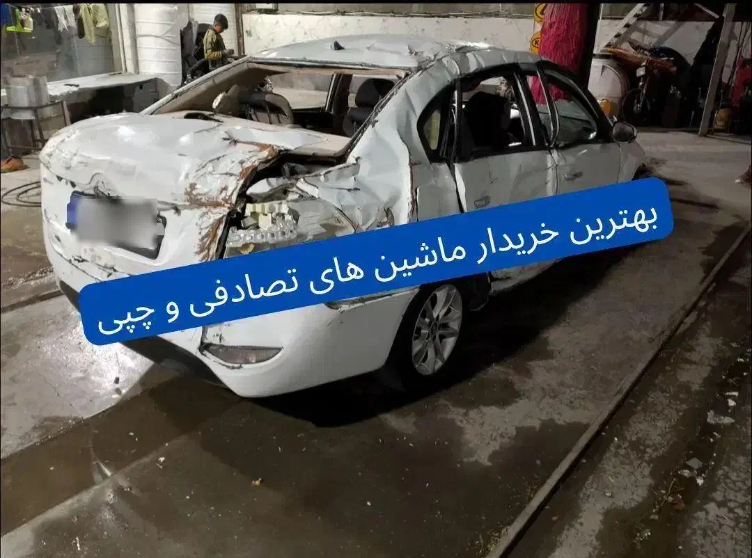 برلیانس h 330 معاوضه با تصادفی و خریدار|خودرو سواری و وانت|اصفهان, خواجو|دیوار