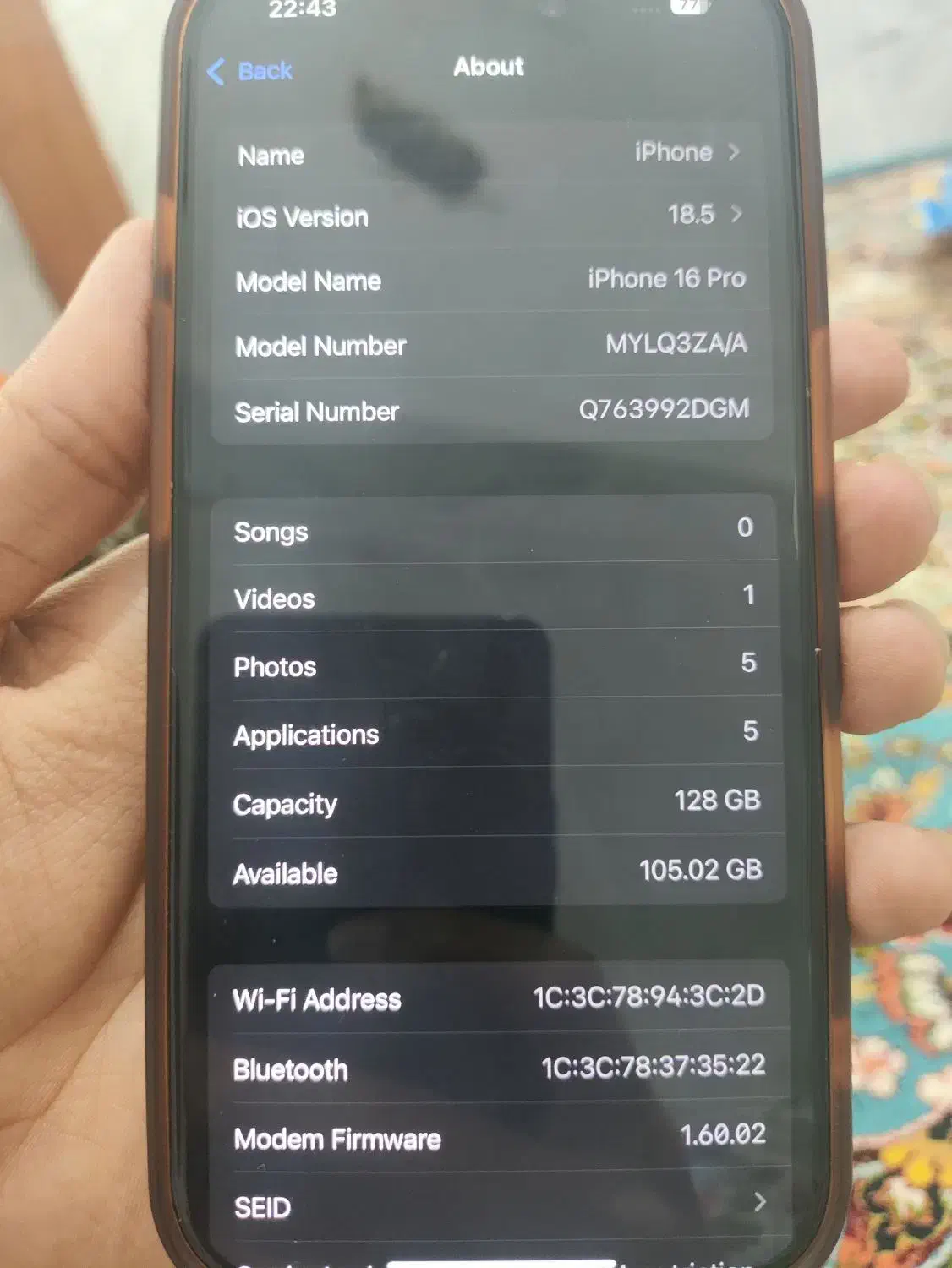 iPhone 16 pro|موبایل|ایرانشهر, |دیوار