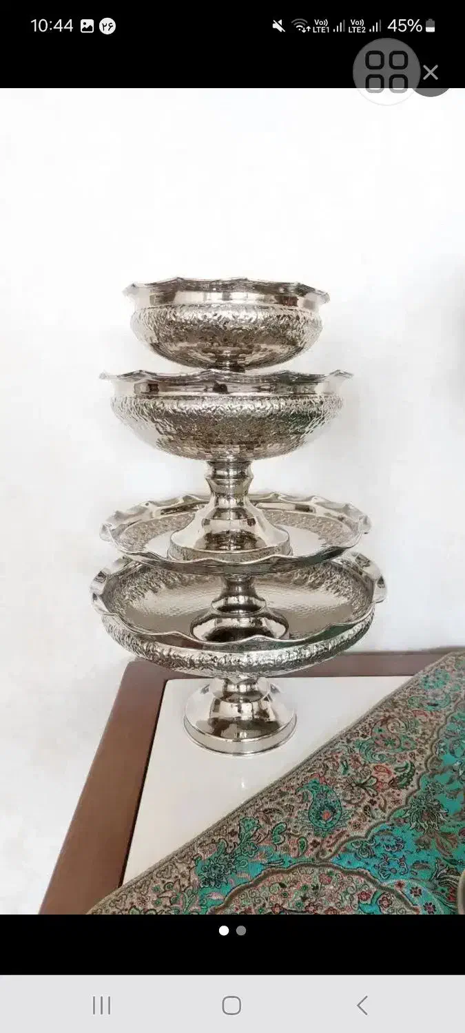 ظروف ۴ تیکه پذیرایی|ظروف سرو و پذیرایی|سنندج, |دیوار