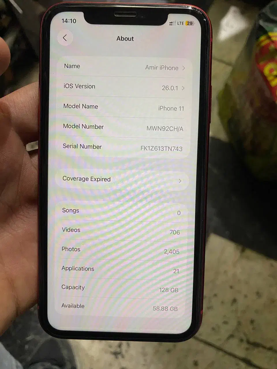 ایفون 11 نرمال قرمز|موبایل|تهران, مینای جنوبی|دیوار