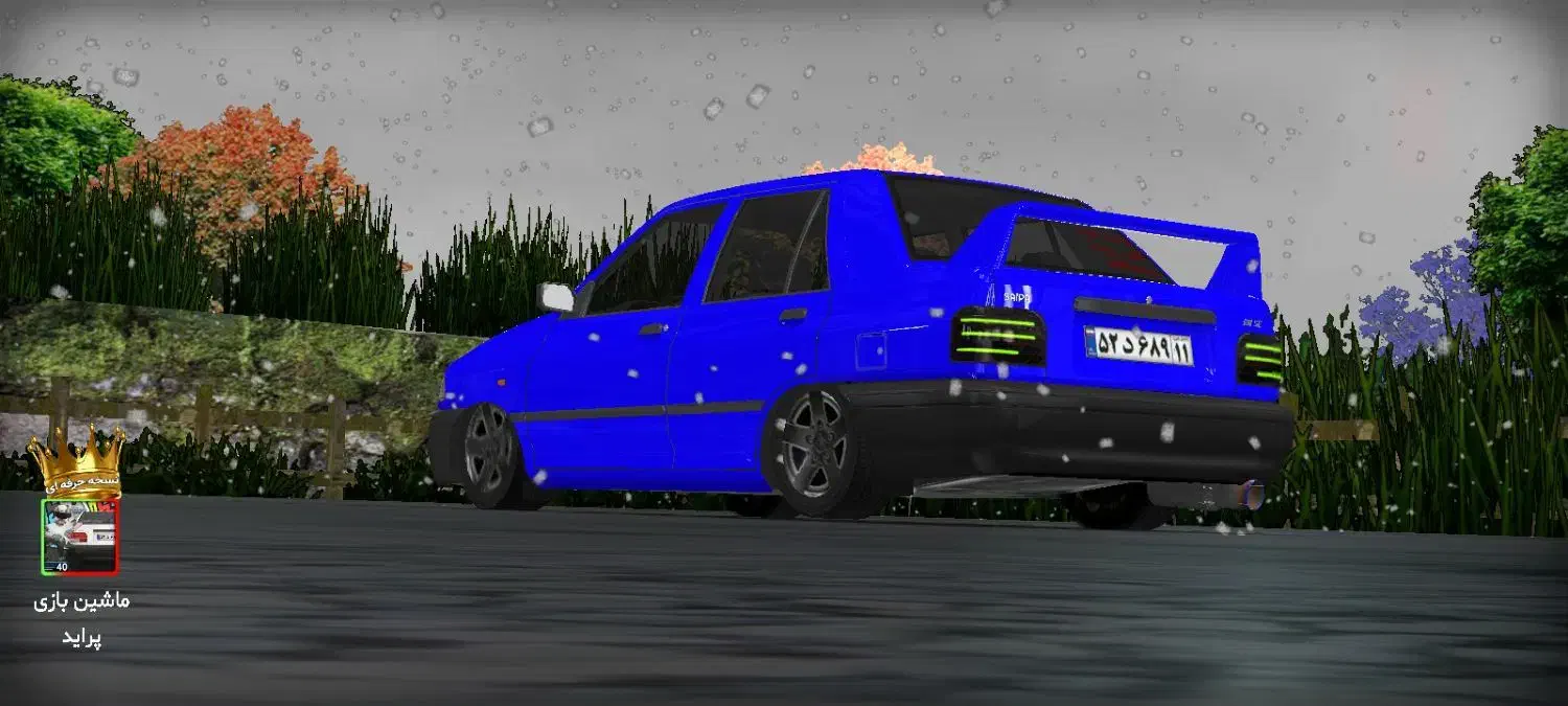 خط ۰۹۱۲ کد۷ چندین سال خاموش|سیم‌کارت|اندیشه, اندیشه فاز ۲|دیوار