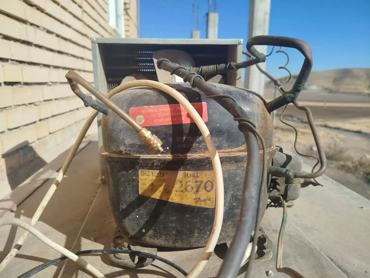 یخچال ایستاده مغازه در حد صفر|فروشگاه و مغازه|نظر کهریزی, |دیوار