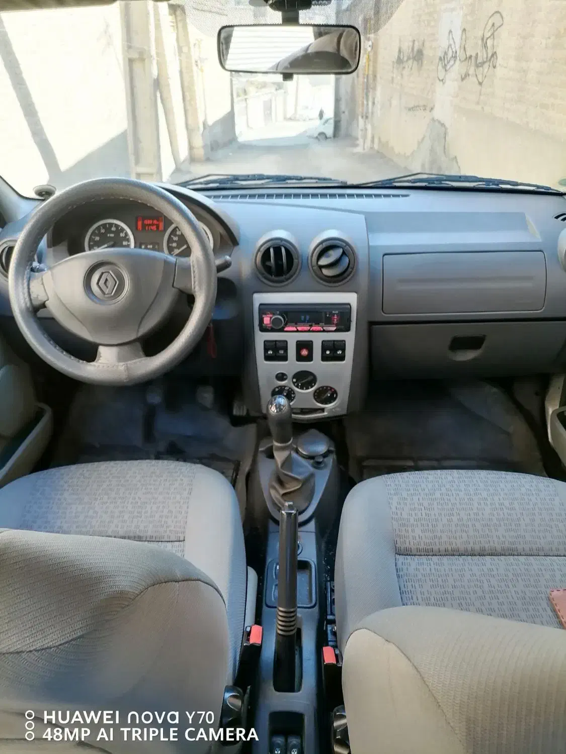 تندر 90 مدل 1395 E2 تک برگ سند کارمندی|خودرو سواری و وانت|سنندج, |دیوار