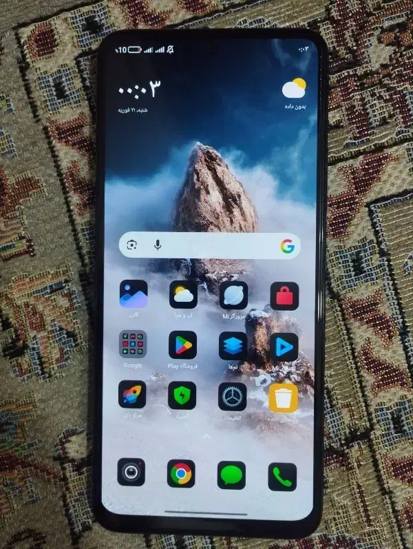 نوت 12|موبایل|فاضل آباد, |دیوار