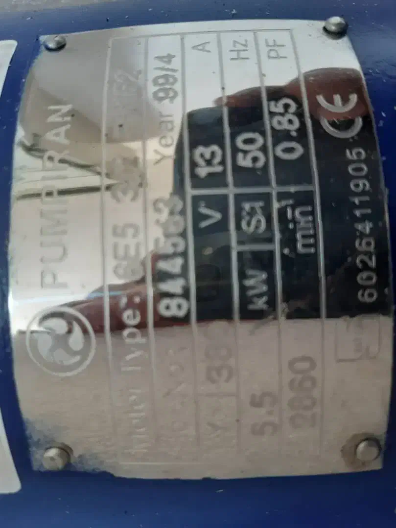 شناور دو اینچ|ماشینآلات صنعتی|بندر کنگان, |دیوار