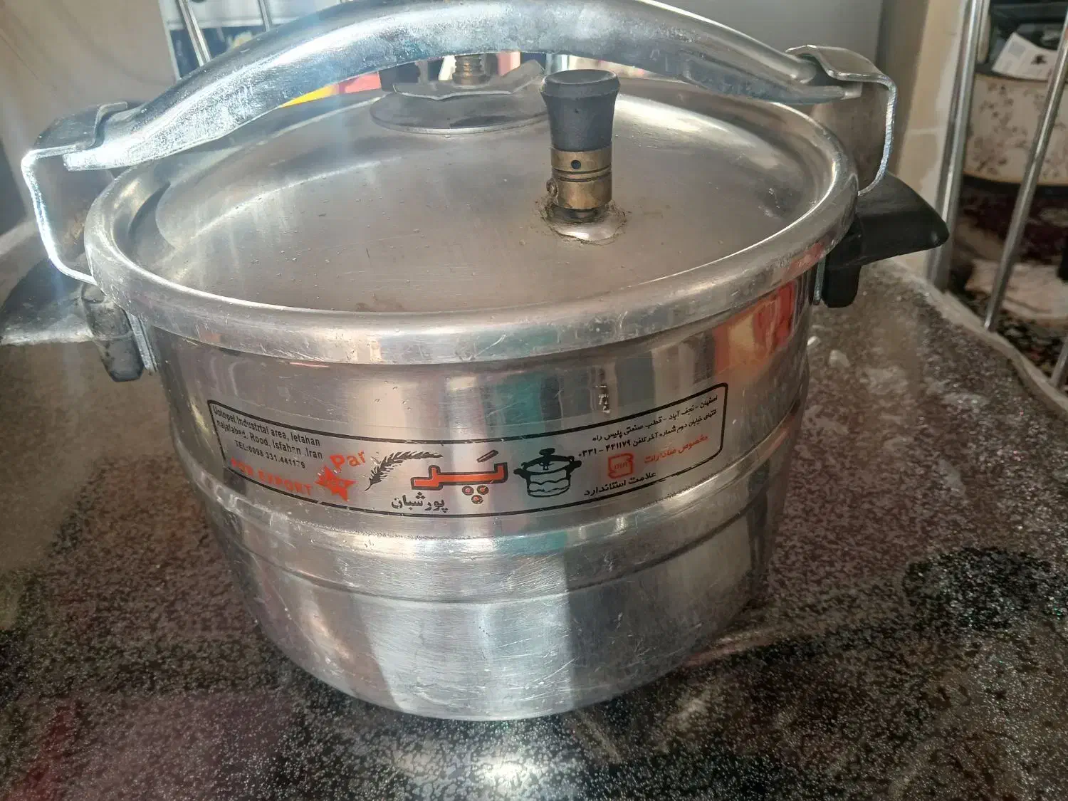 زودپز|ظروف پخت‌وپز|محمدیه-قزوین, |دیوار