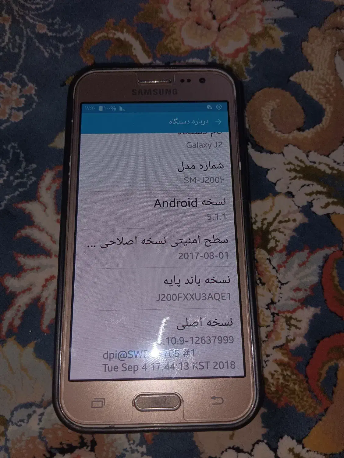 گوشیj2|موبایل|قم, براسون|دیوار