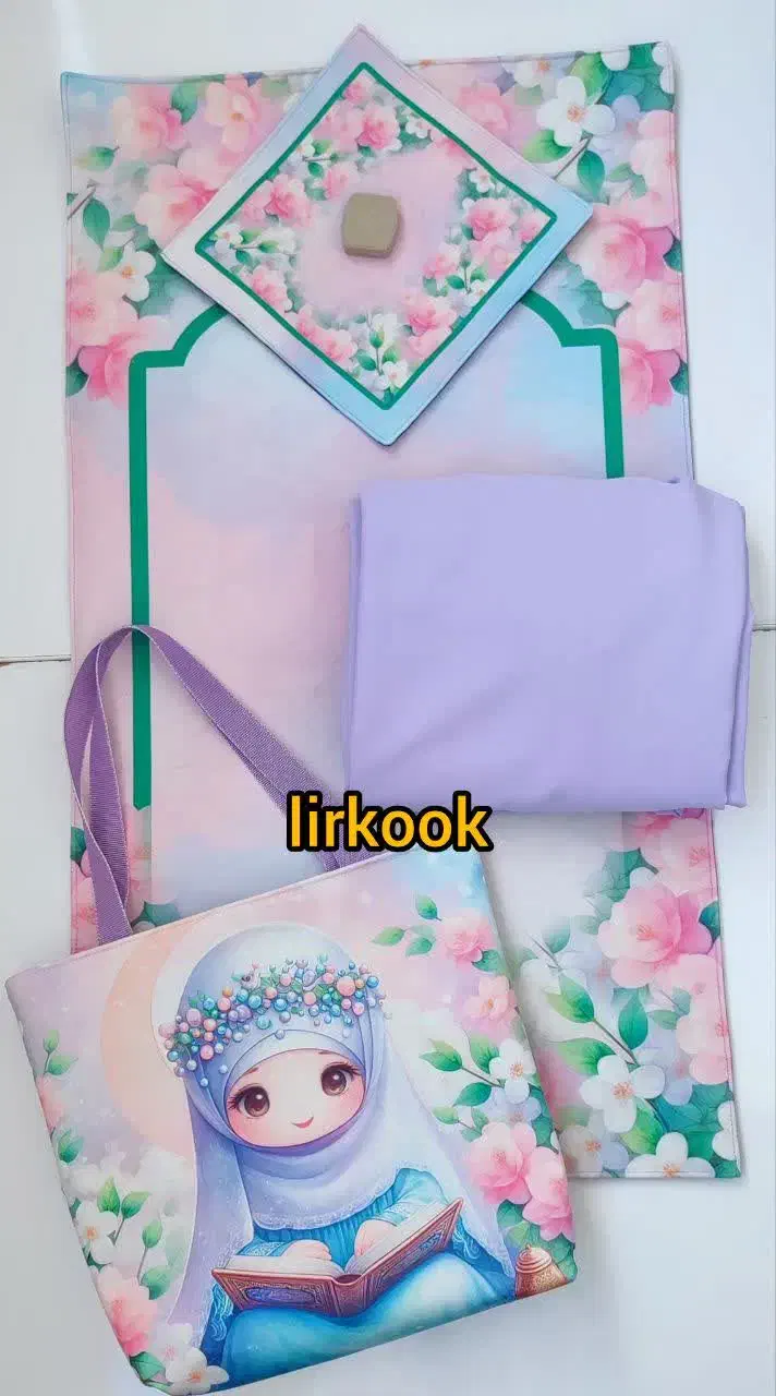 ست عبادت ،ست جشن تکلیف دخترانه|لباس|بوشهر, |دیوار