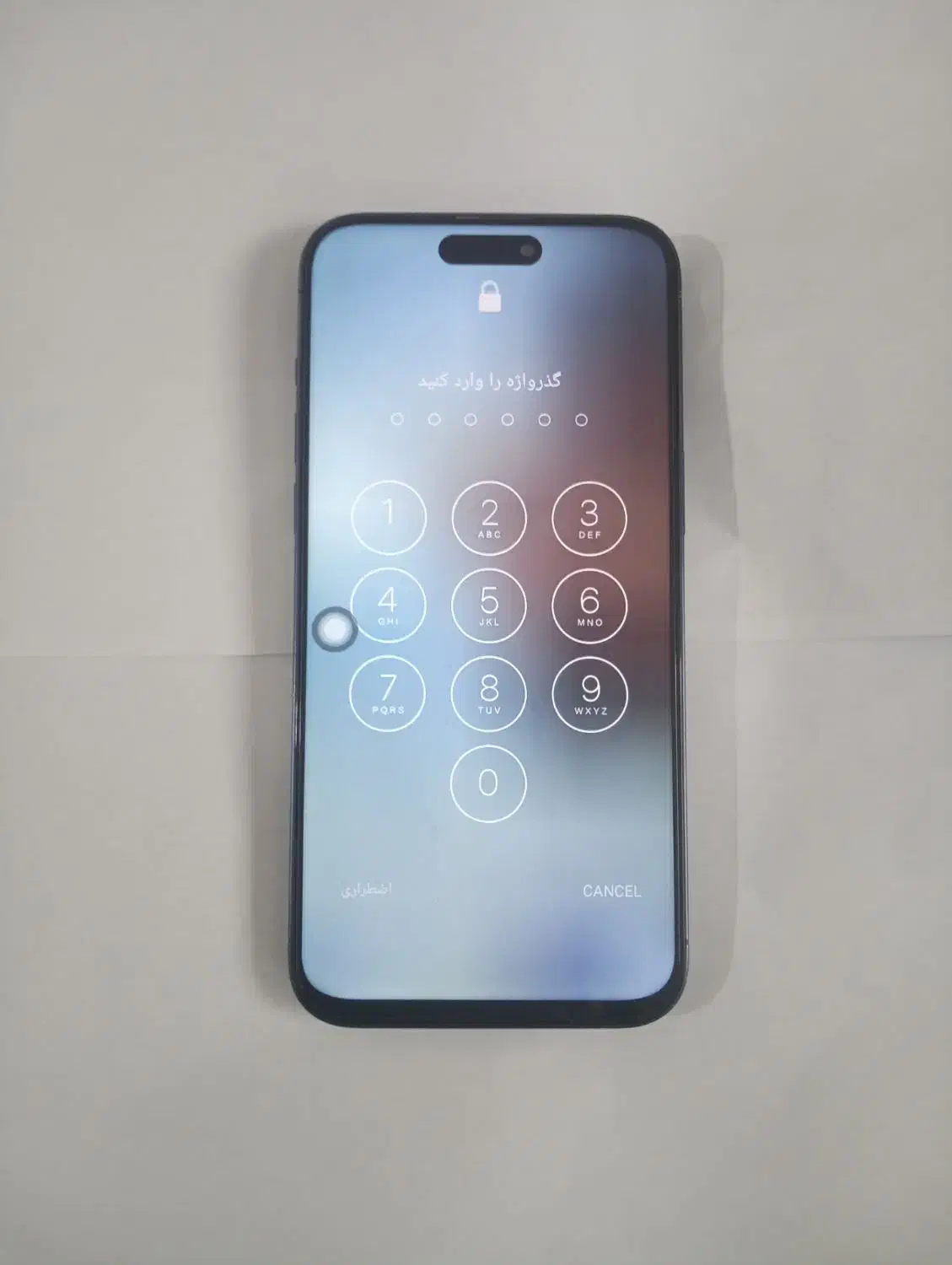 معاوضه فول کپی۱۵پرومکس|موبایل|رودسر, |دیوار