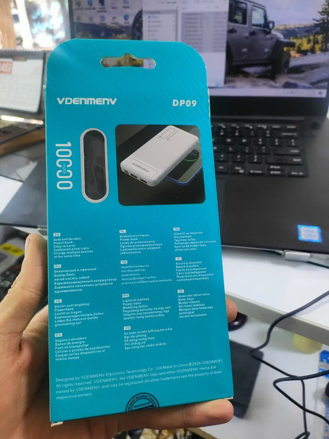 پاوربانک 10هزار vdenmenv|لوازم جانبی موبایل و تبلت|سنندج, |دیوار