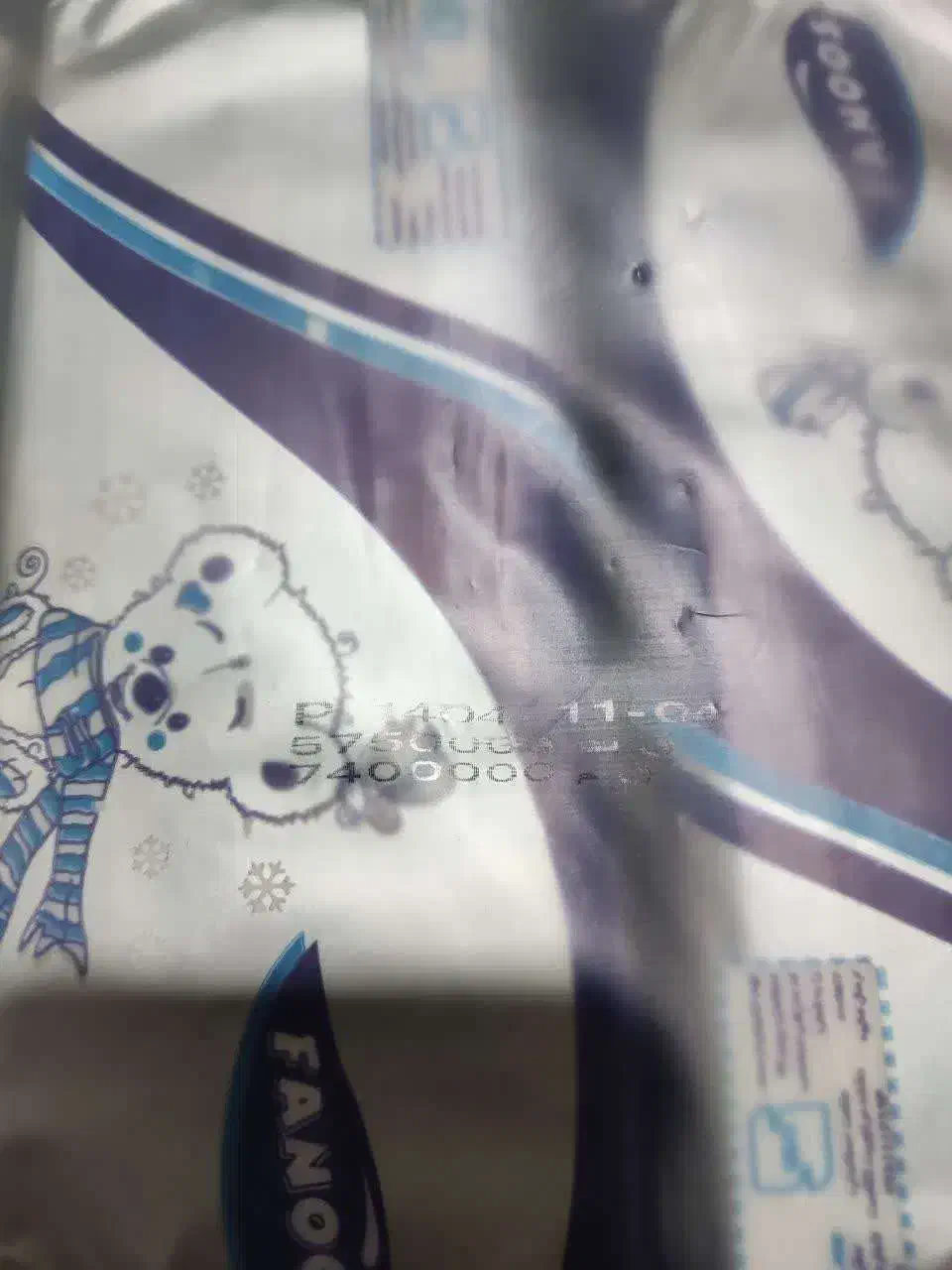 دستمال کاغذی|مواد شوینده و دستمال کاغذی|قم, تولید دارو و یخچال|دیوار