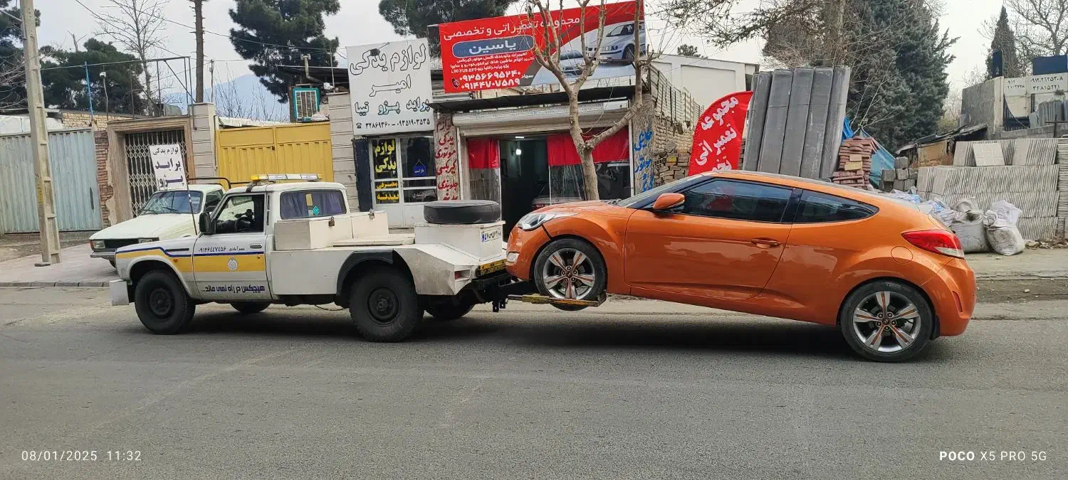 امدادخودرو یدک کش نیسان جرثقیل محمدشهر صفادشت|خدمات حمل و نقل|کرج, محمد آباد|دیوار