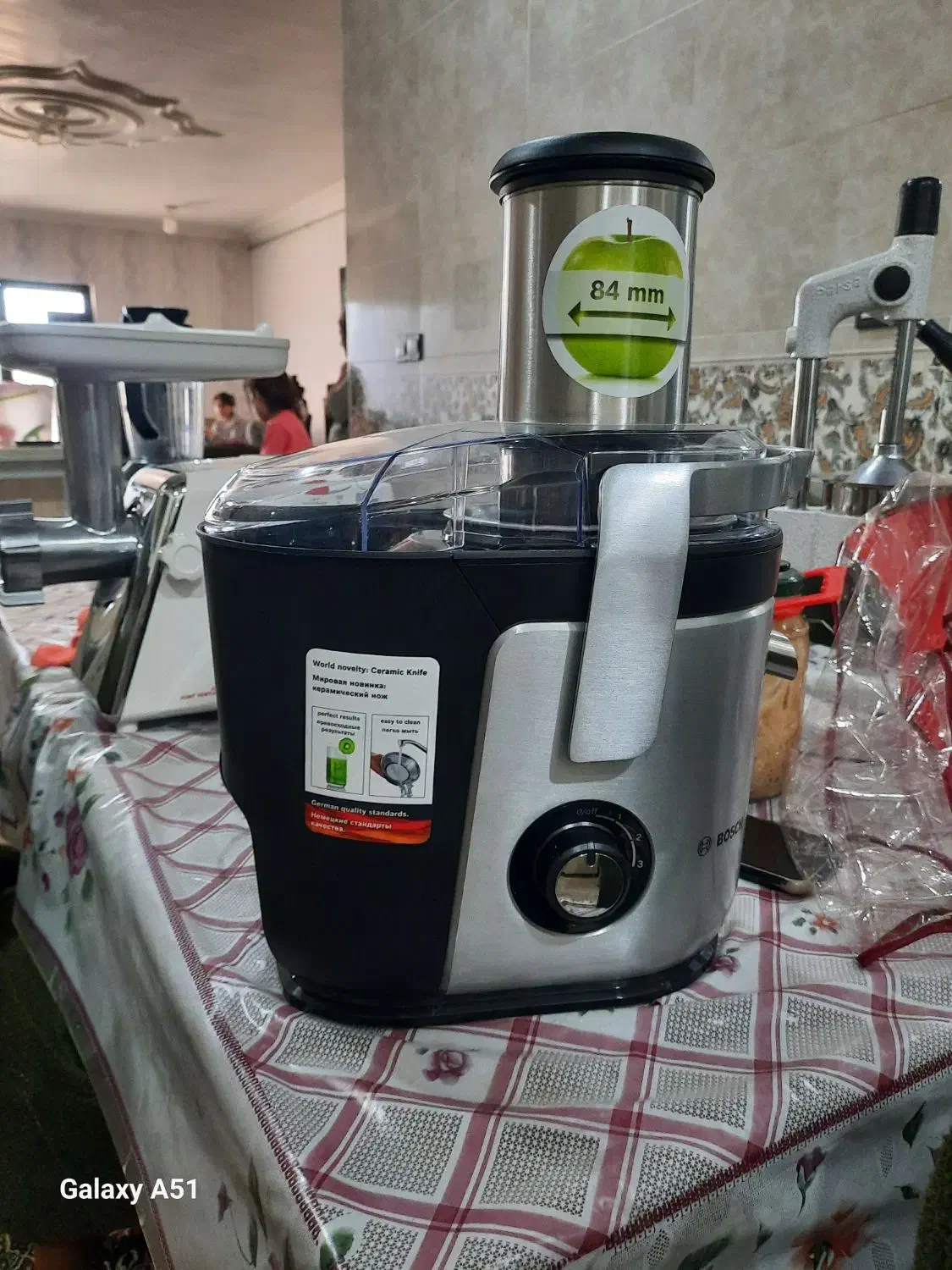 آبمیوه گیری تک کاره بوش اصل|آبمیوهگیر و آبمرکباتگیر|کرمانشاه, |دیوار