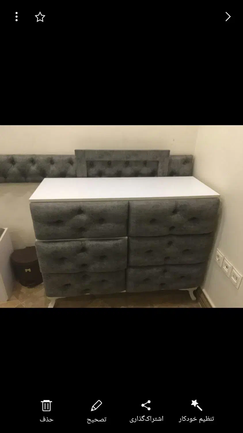 میوه خوری نواستفاده نشوده|ظروف سرو و پذیرایی|قم, ارم|دیوار