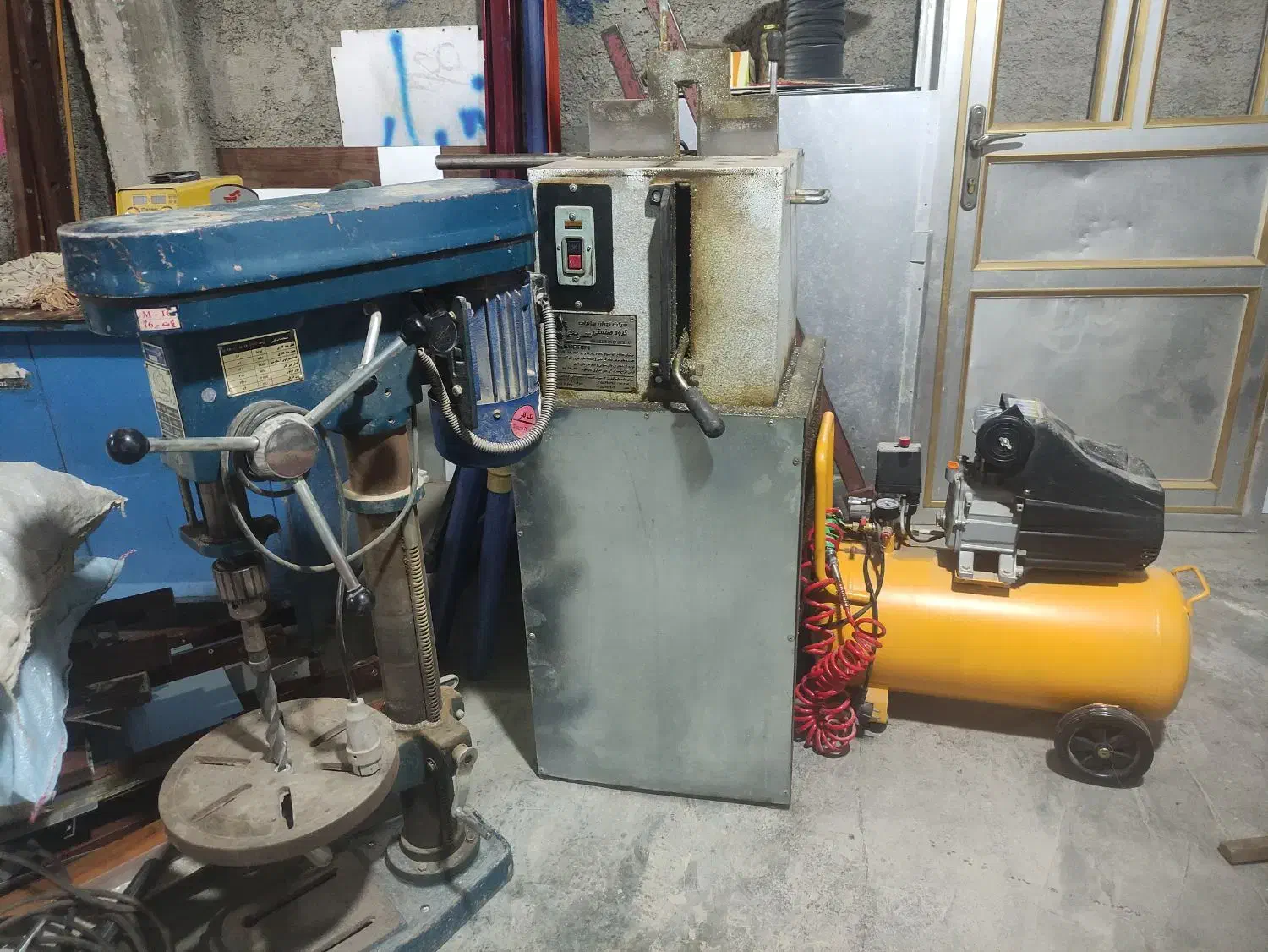 وسایل مغازه الومنیوم سازی|ابزارآلات|لردگان, |دیوار